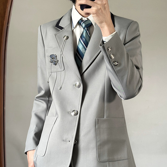 Imabari Tunankan original Japanese college style DK uniform