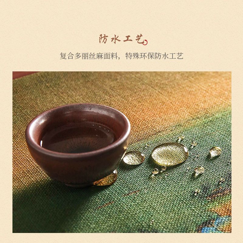 千里江山图茶席中式禅意防水桌旗茶台布艺长条茶几桌布茶桌布垫 - 图3