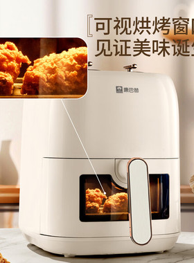 康巴赫乐厨多功能空气炸锅