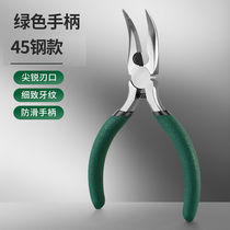 Chicken Claws to bone machine No bones Chicken Claws Go To Bone Deity Pickpocketing Duck Palm Chicken Feet Shaved Crested Claws Special Tools Sharp Mouth Pliers Bend