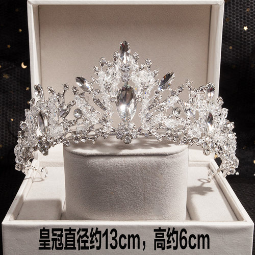高端皇冠头饰儿童公主生日儿童女神婚纱花童女童水晶水钻演出王冠 - 图1