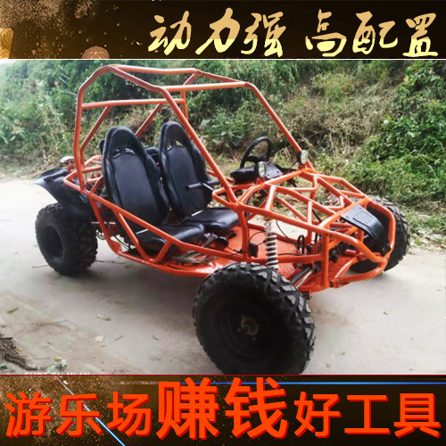 Focus on youth automatic racing cars to create creative cars