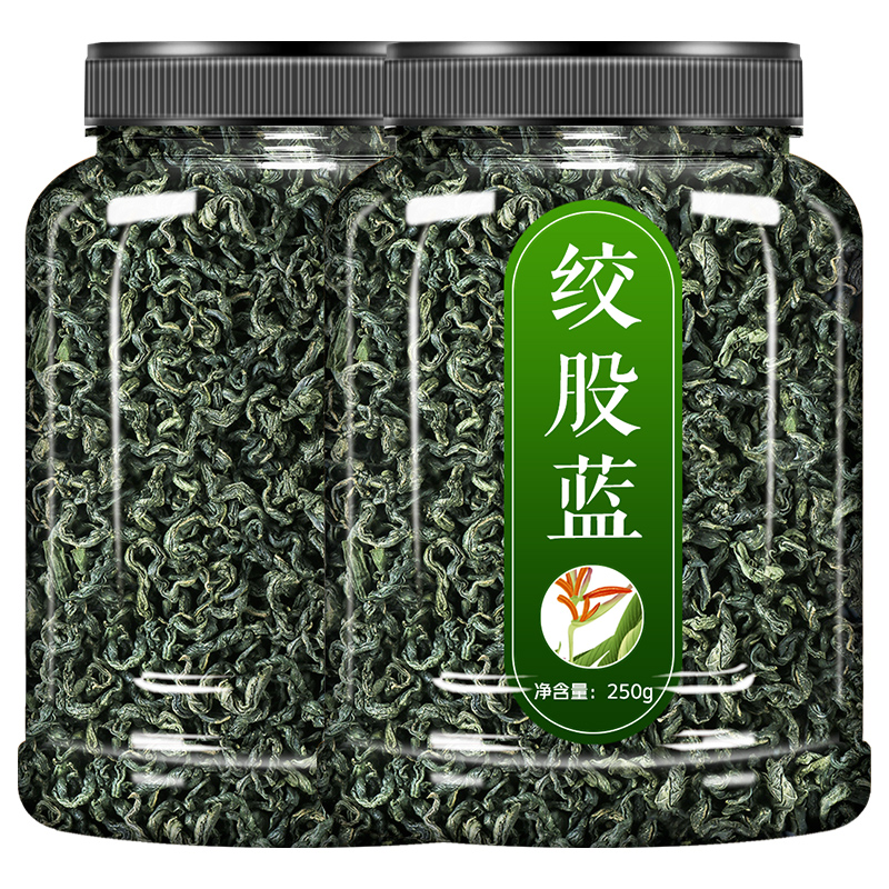 绞股蓝茶叶官方正品旗舰店野生特级500克中药材平利绞股蓝龙须茶-图3