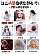 Gastrodia Slices Dry Goods Official Flagship Store Non-Wild Special Class Fresh Authentic Yunnan Zhaotong Raw Herbal Medicine Powder