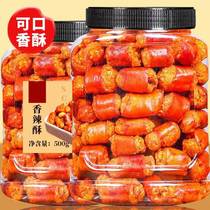 Savory peppers 500g dry with savory spicy and crisp peanuts chilli crisp Chongqing Teatro and spicy and spicy and spicy and spicy and spicy.