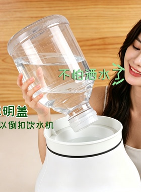 水桶盖硅胶水桶盖盖力宝重复使用