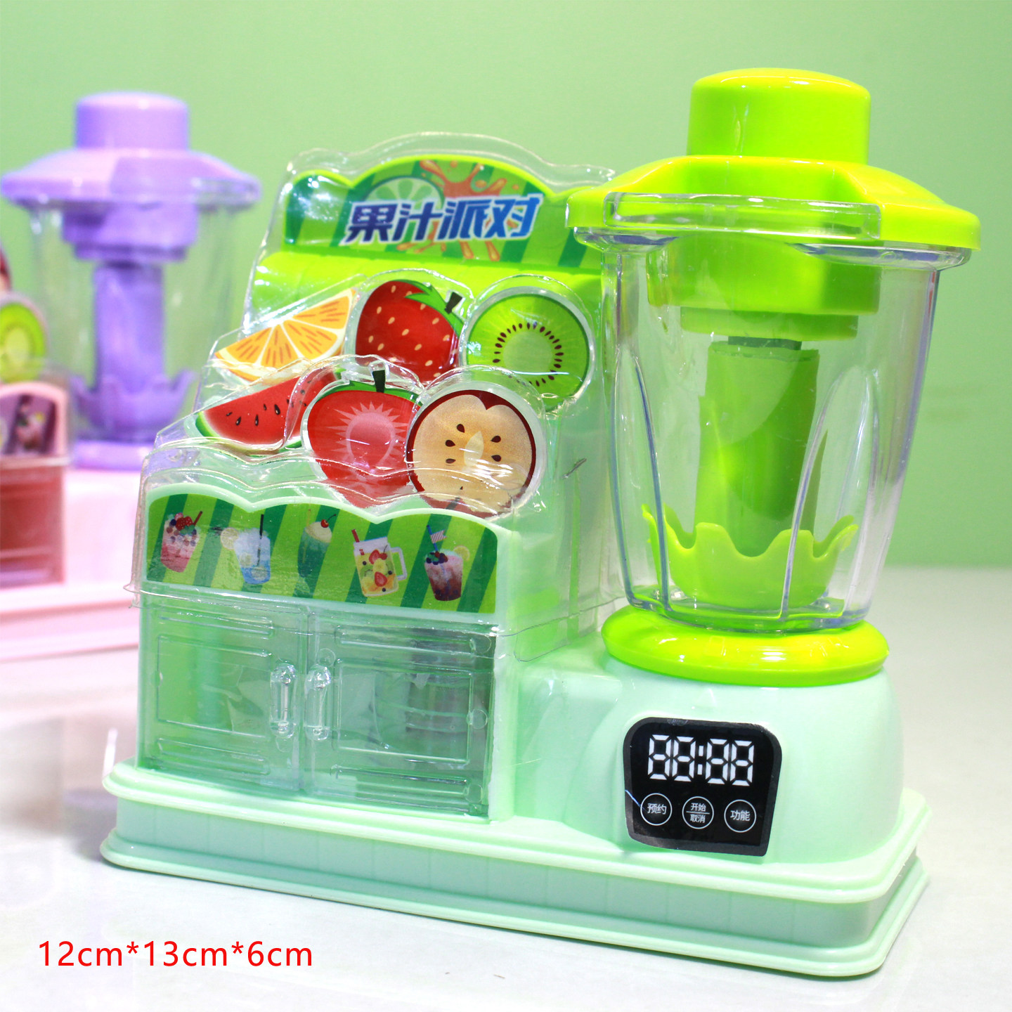 卡得澳儿童过家家玩具迷你仿真水果搅拌机模型摆件迷你小厨房迷你,淘宝优惠券,粉丝福利购,淘宝优惠卷
