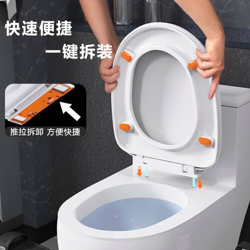 马桶盖通用型老式u型v型坐便盖家用加厚耐用座便器盖板马桶圈配件 - 图2