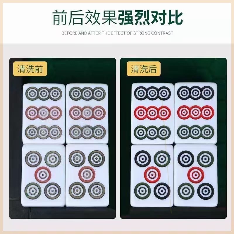 雀鹕麻将牌多功能手持自动清洁刷送三个刷头洗碗洗油烟机-图2