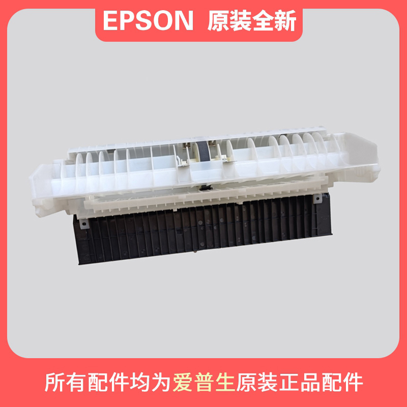 EPSON爱普生L15168L15158L6578M15147WF7848C7000双面进纸搓纸轮 - 图2