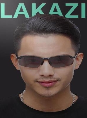 钓鱼眼镜看漂专用垂钓好看闪光眩目骑车黑色避光超清柔化开车眼镜