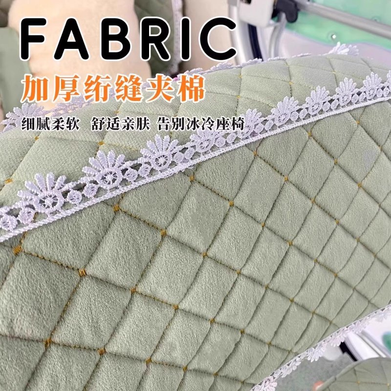 雅迪CL12 CL9S-D 摩登闪靓三轮车座套四季通用加厚保暖全包围坐套,淘宝优惠券,粉丝福利购,淘宝优惠卷