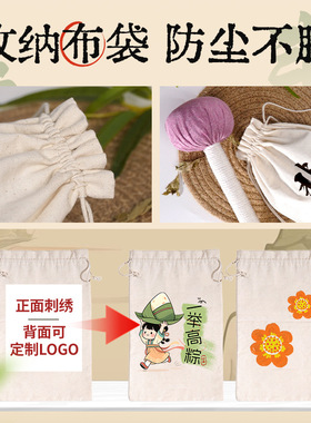 艾草养生锤按摩器经络拍打疏通