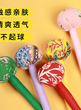 按摩捶敲打锤经络拍打器拍打棒艾草养生锤按摩锤家用艾灸厂家