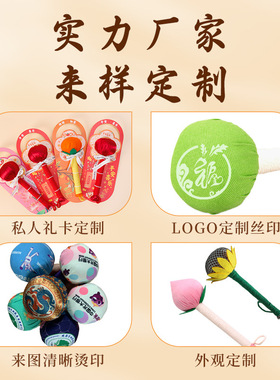 艾草锤养生diy材料包按摩伴手礼