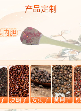 养生经络拍按摩锤全身穴位敲打棒八虚经络拍神器艾草拍打棒艾草锤