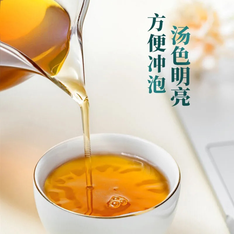 同仁堂菊苣栀子茶降茶酸尿酸茶治尿酸高的药材官方旗舰店官网正品