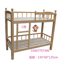 Zhangziatsu Childrens Bed Double Wood Bed Solid Wood Child Bed Solid Wood Four Bed Nursery Two Floors Wooden Bed Children