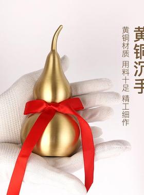 铜葫芦摆件家居客厅玄关开口黄铜大葫芦办公室装饰工艺品开业礼品