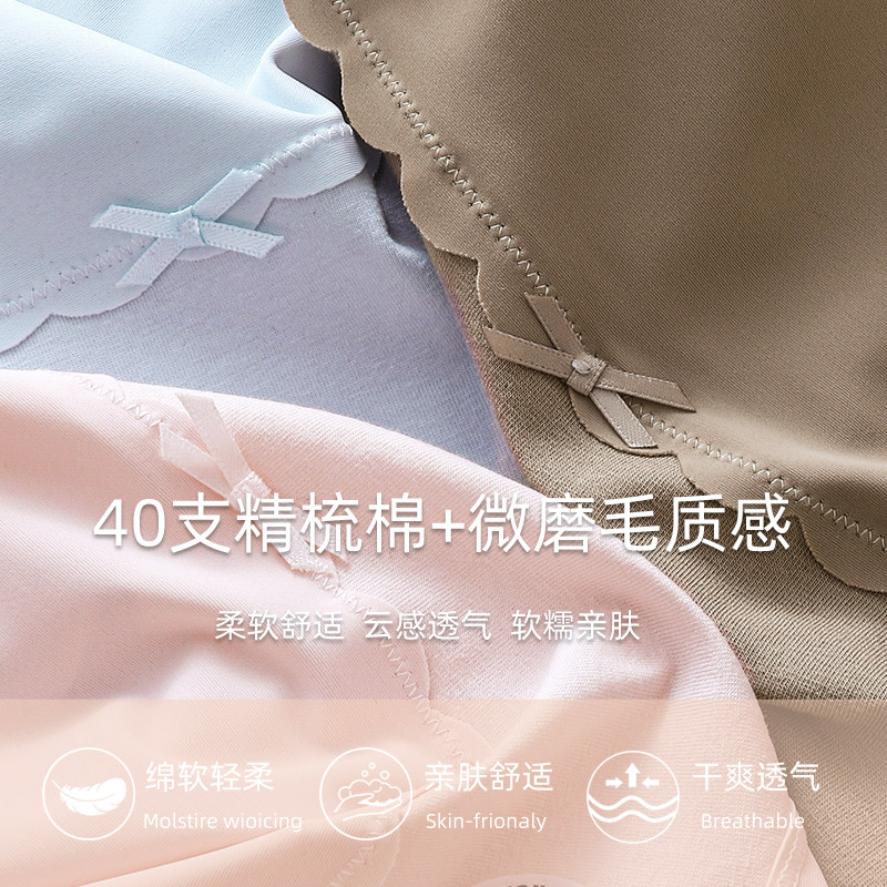 纯棉高腰内裤女全棉7A抑菌裆2026新款收腹提臀女士大码三角短裤头,淘宝优惠券,粉丝福利购,淘宝优惠卷