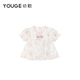 Young Song Summer Round Neck Pure Cotton Doll Shirt