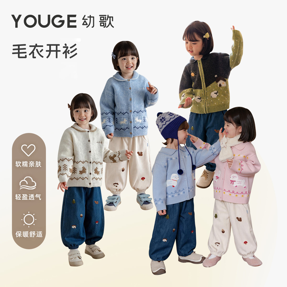图 3
