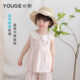 ຊຸດ summer ໃຫມ່ຂອງ Youge ອ່ອນ, breathable ແລະສະດວກສະບາຍ