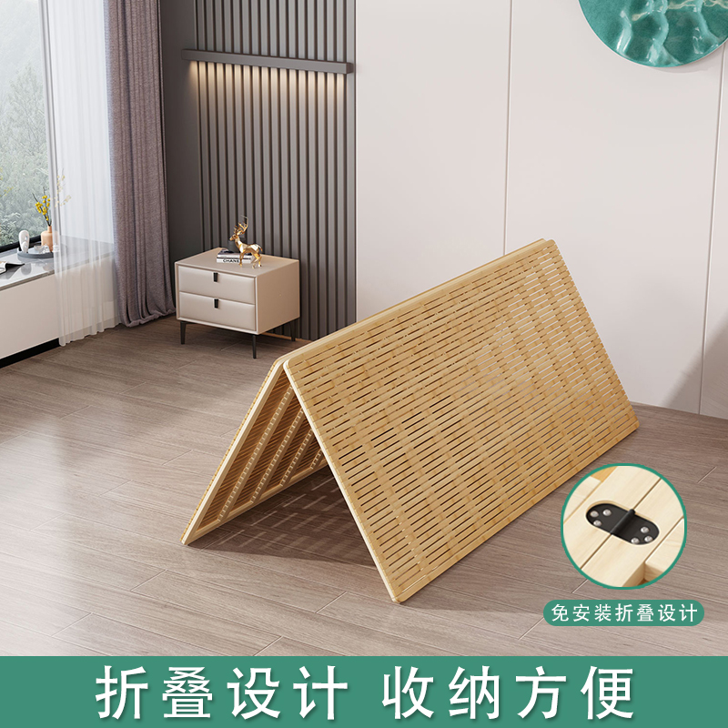 竹子护腰硬床板垫片静音折叠竹床垫软床变硬神器整块实木床板浩竹
