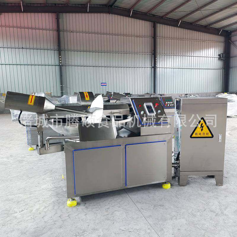 肉泥变频斩拌机125型商用海鲜打料机单独控制柜,淘宝优惠券,粉丝福利购,淘宝优惠卷