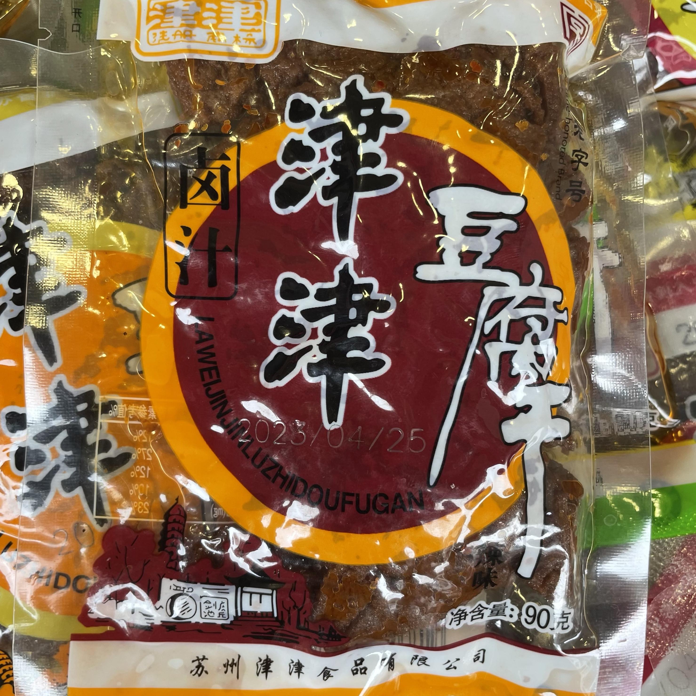 津津锁鲜豆干苏州特色蜜汁豆干零食小吃苏式卤汁即食豆干下饭菜