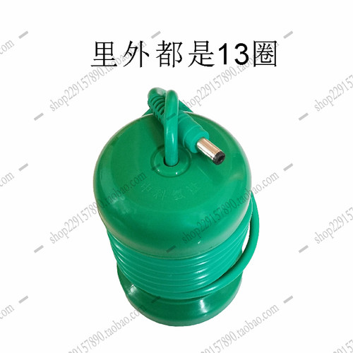 中科氢量量子球 平通仪量子球 氢分球 离子头 正品保障  13圈 - 图1