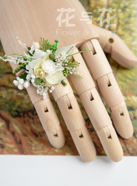 森系户外草坪婚礼戒指永生花对戒