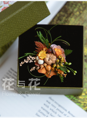 真花永生花秋色系婚礼结婚戒指