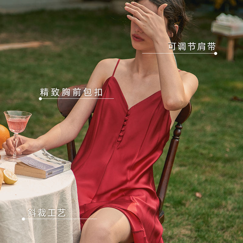 not just pajama睡裙夏新款吊带裙 notjustpajama睡裙