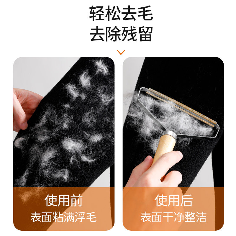 除猫毛清理器粘去宠物毛发咪吸地毯床上衣服沙发黏毛刷刮狗毛神器,淘宝优惠券,粉丝福利购,淘宝优惠卷