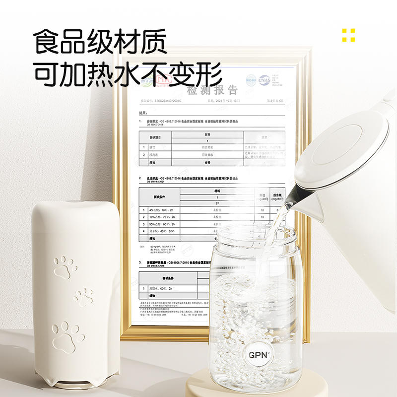 商品缩略图 3