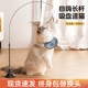 Cat toy cat amusing stick, suction cup, long pole, self-pleasure to relieve boredom