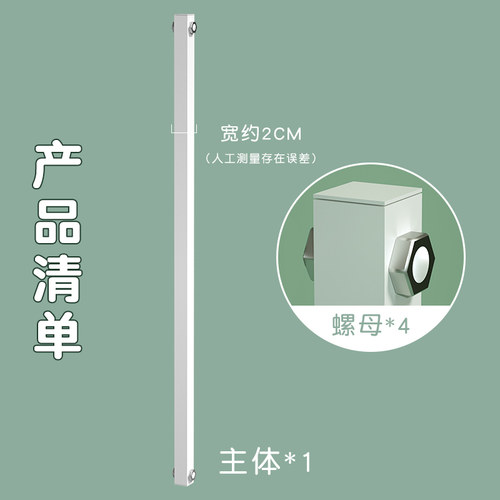 门栏加密杆狗狗围栏宠物栅栏室内隔离猫咪防越狱小型犬狗笼子配件 - 图0