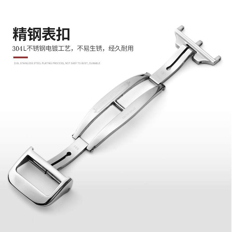 积家原装月相大师男蝴蝶扣约会表带 野外配件