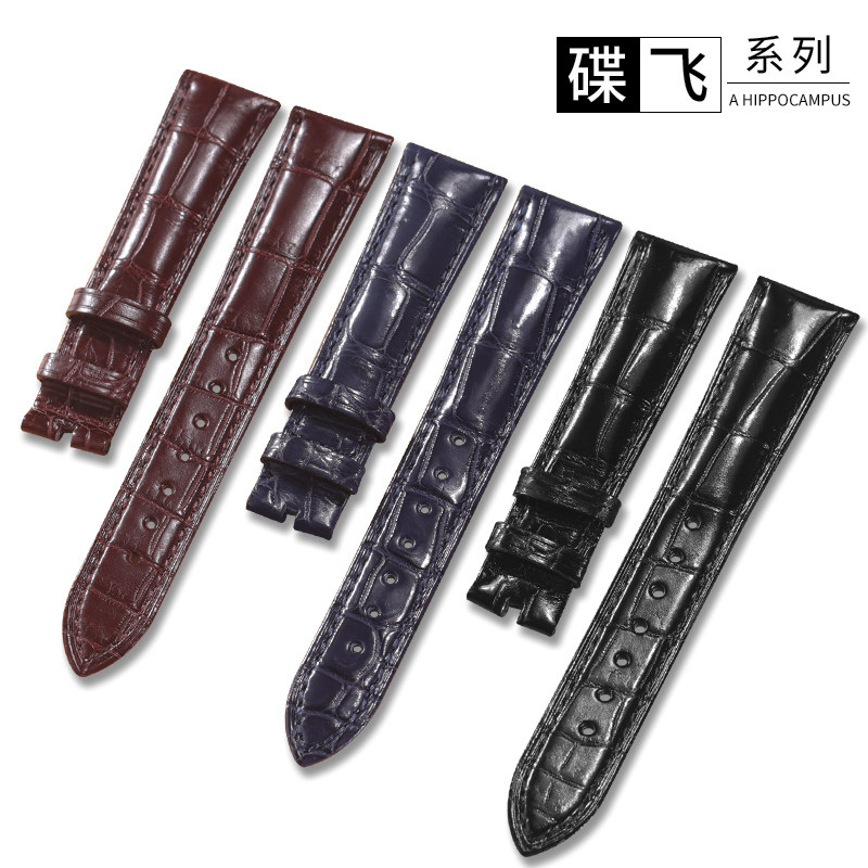 欧米茄蝶飞海马超霸20 omega表带 野外配件