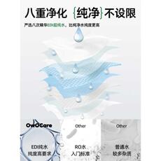 Pet салфетки owocare宠物清洁湿巾眼部去泪痕猫咪狗狗专用免洗手套湿纸巾除臭