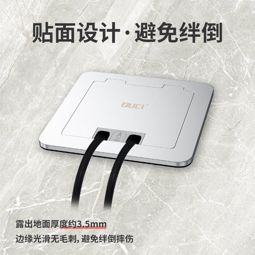 欧驰电工不锈钢地插防水防尘银色隐藏开启式五孔网络电话地插座盒 - 图1