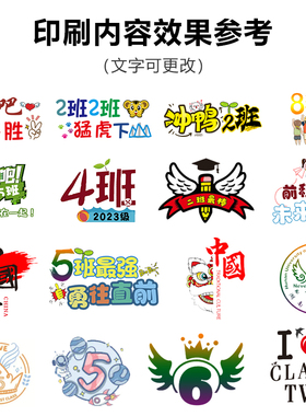 纯棉帽子定制logo运动会学生广告帽鸭舌帽订做定做团体文化棒球帽