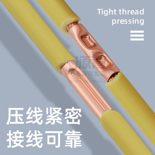 紫铜GT连接管电线接头压接端子小铜管对接端子连接神器套装线鼻子 - 图2