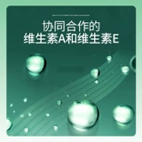 珍奥 Его бренд Gatt QIN