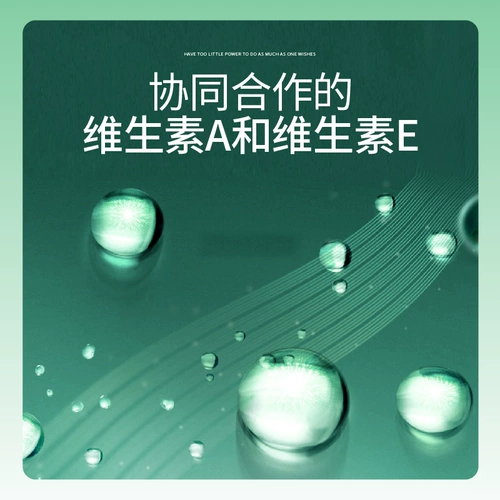 珍奥 Его бренд Gatt QIN