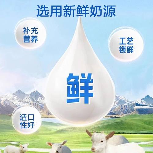 奶香小馒头仓鼠零食磨牙棒龙猫金丝熊的粮食补充营养主粮奖励互动 - 图3