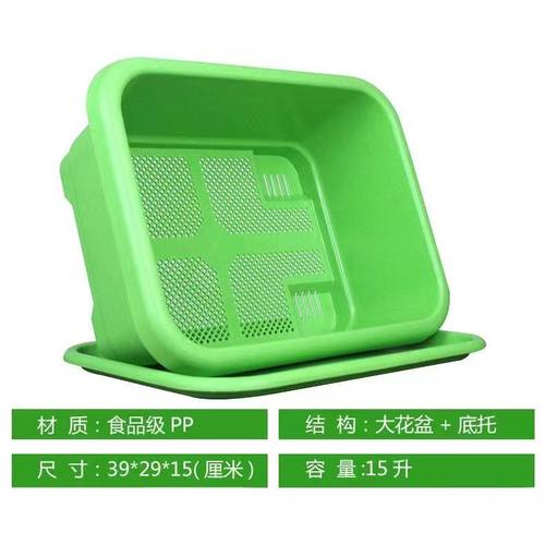 阳台种菜盆长方形草莓盆大号加深蔬菜种植箱自吸水塑料盆长条花盆-图1