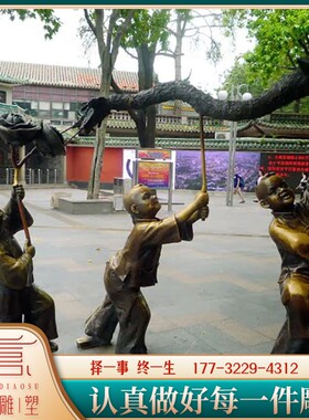户外舞龙舞狮人物雕塑像民俗风情文化庆祝中国龙历史表演雕像小品