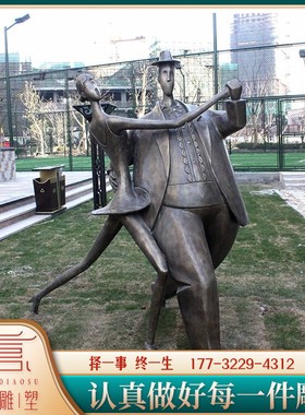 铸铜葫芦雕塑大型户外广场铜葫芦纯铜摆件定制作悬壶济世葫芦雕塑